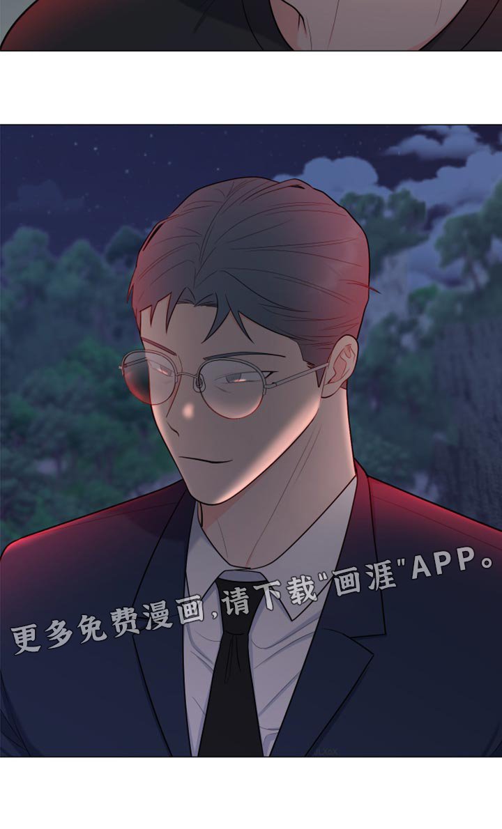 第73章：【第二季】我也有责任