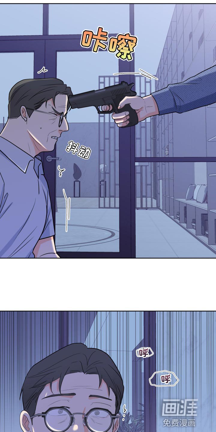 第76章：【第二季】尊重你的选择
