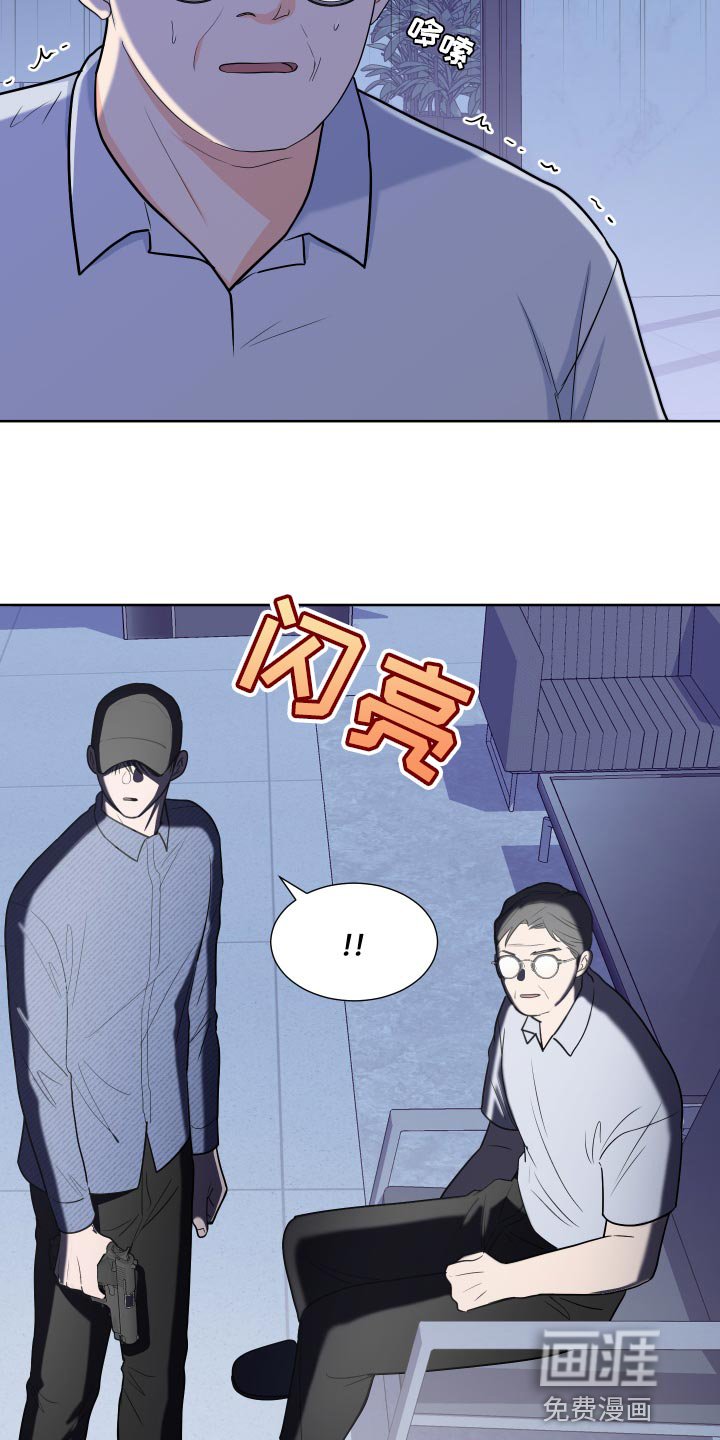 第76章：【第二季】尊重你的选择