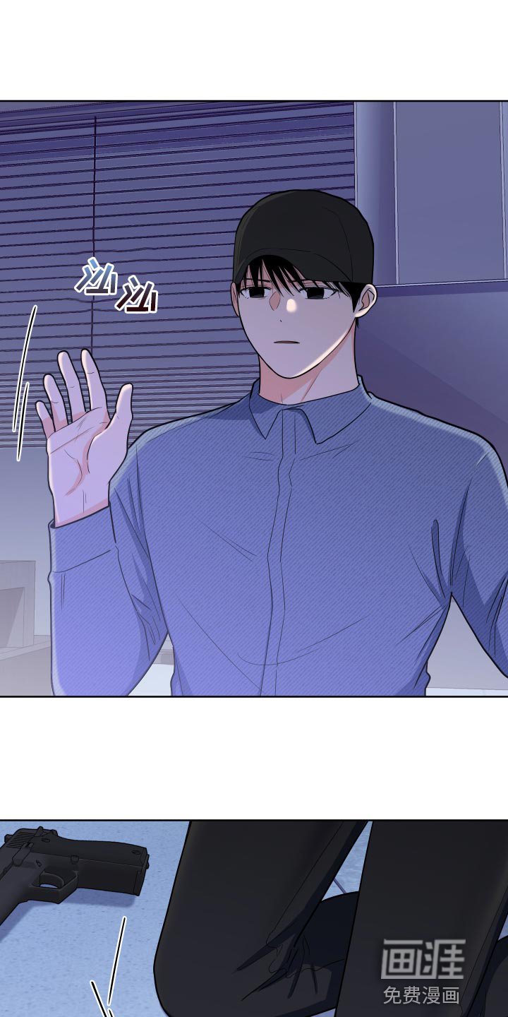 第76章：【第二季】尊重你的选择
