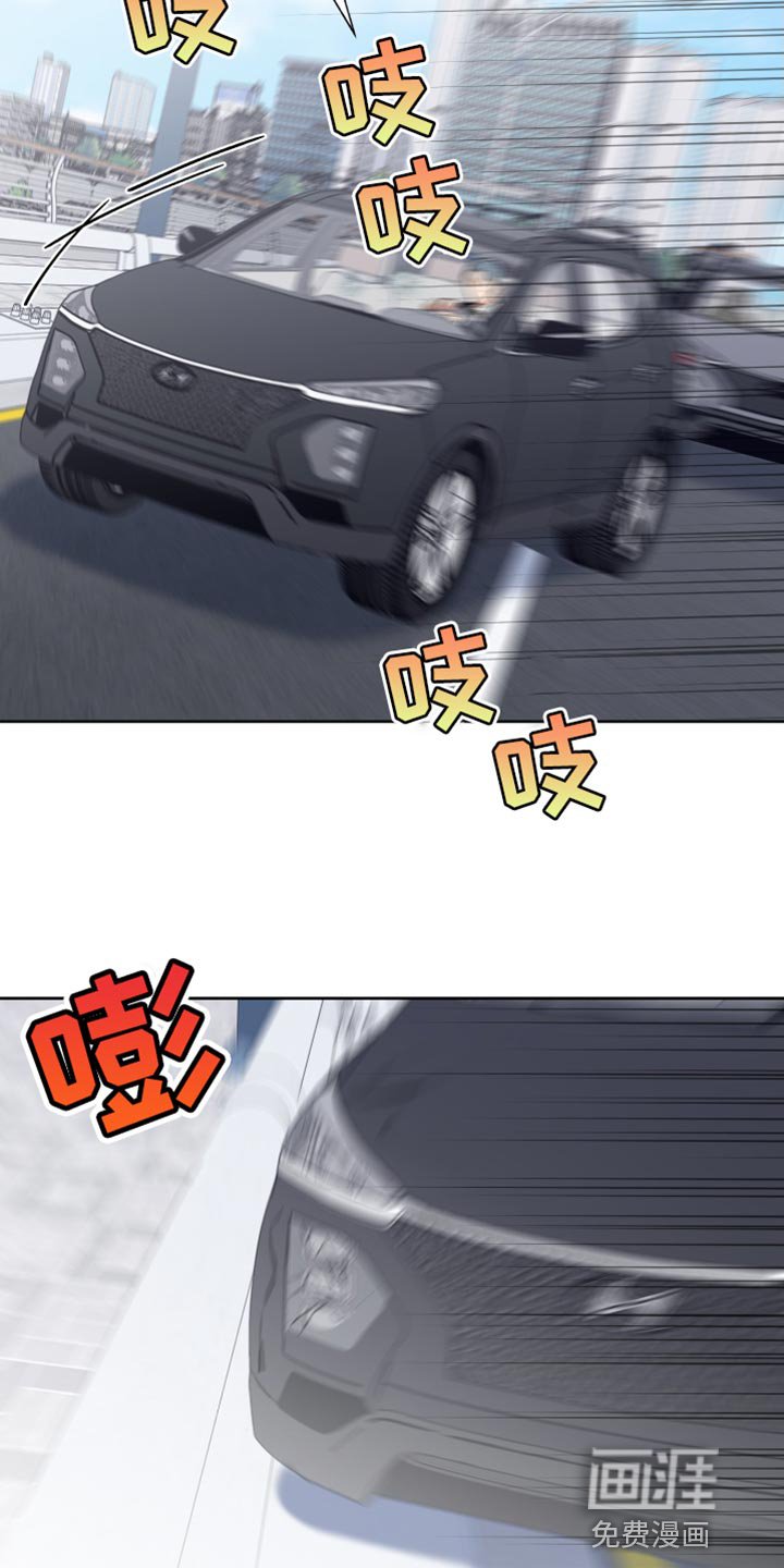 第81章：【第二季】抓捕