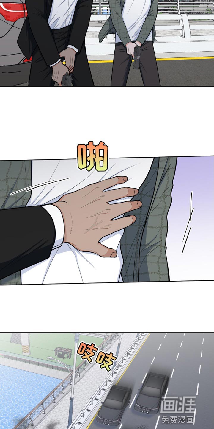 第81章：【第二季】抓捕