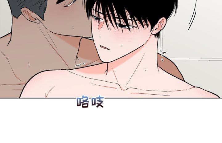 第82章：【第二季】适得其反