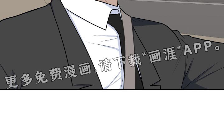第85章：【第二季】我想去