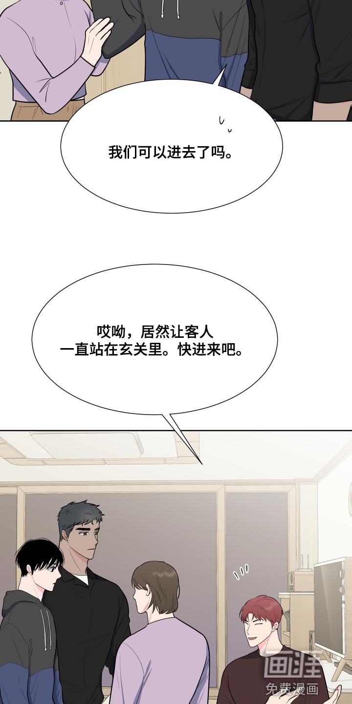 第86章：【第二季】少校的过去