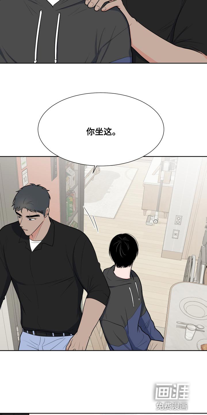 第86章：【第二季】少校的过去