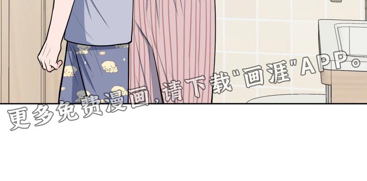 第87章：【第二季】魅力