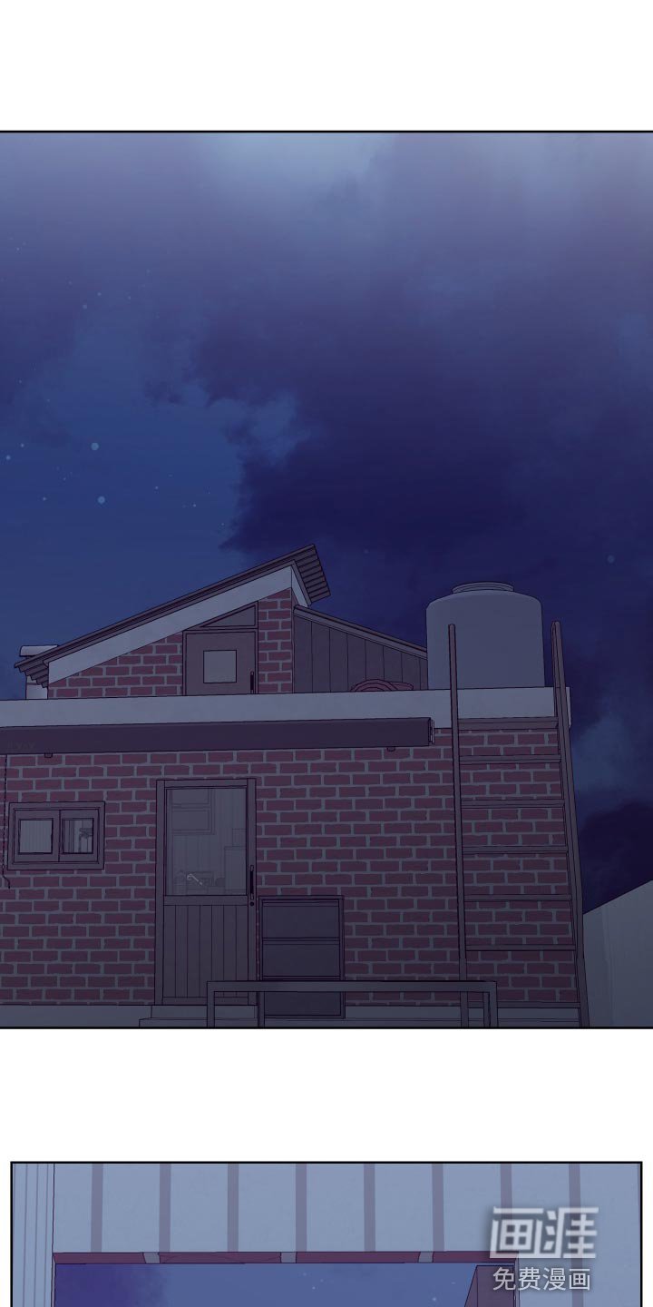 第88章：【第二季】偷袭