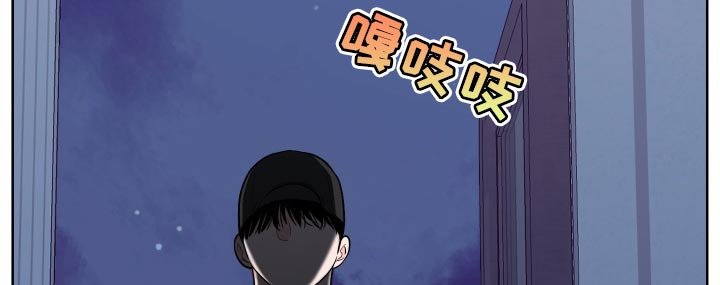 第88章：【第二季】偷袭