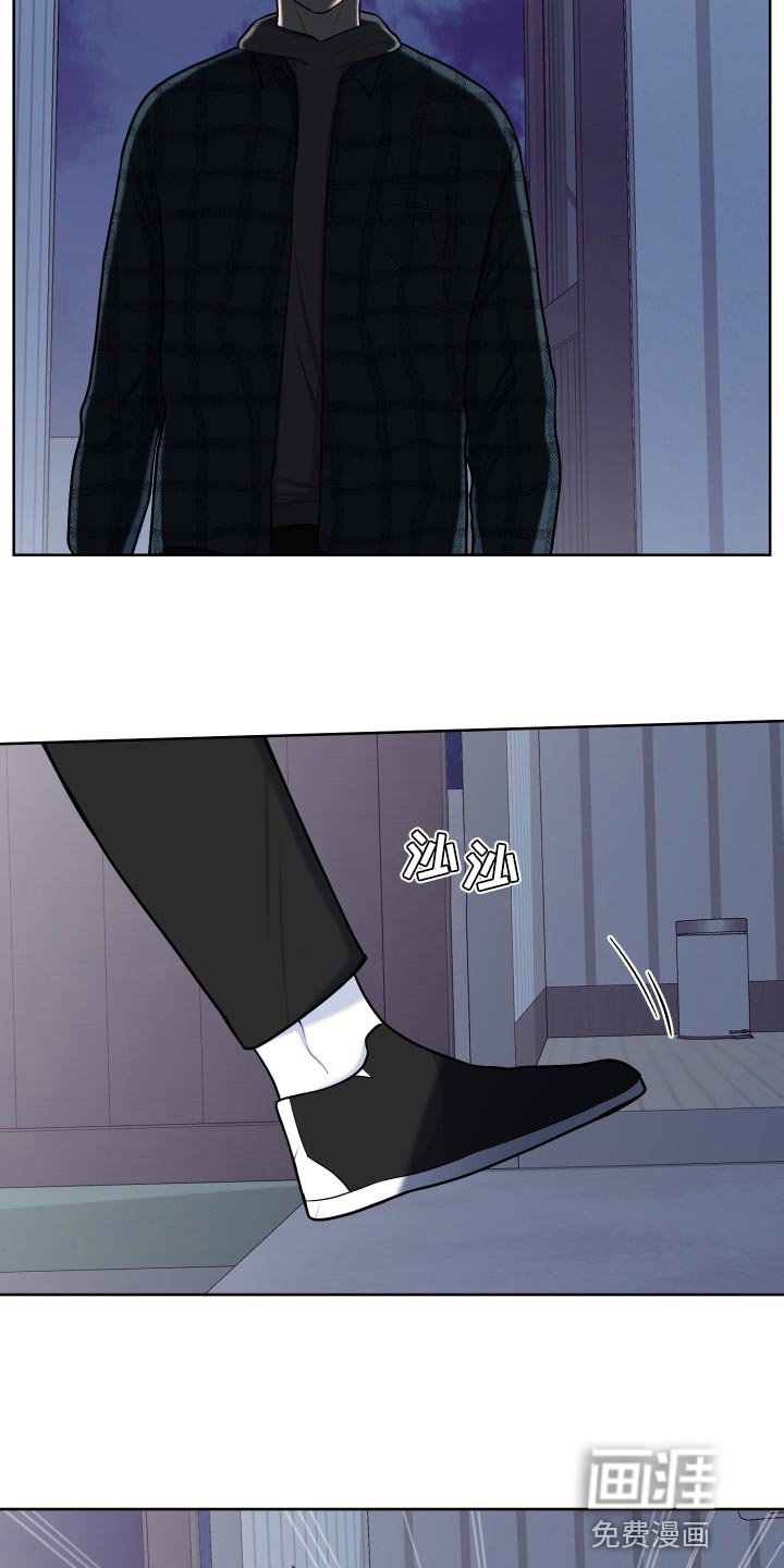 第88章：【第二季】偷袭