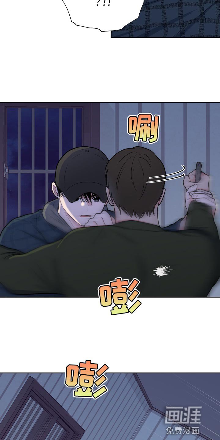 第89章：【第二季】好日子
