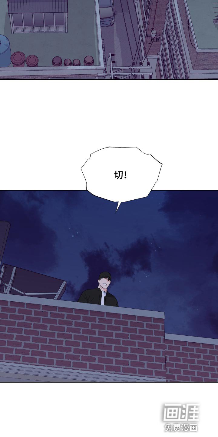 第89章：【第二季】好日子