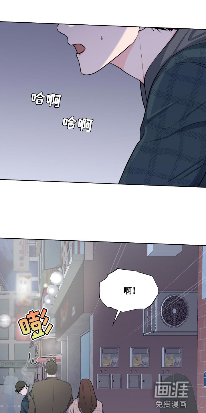 第89章：【第二季】好日子