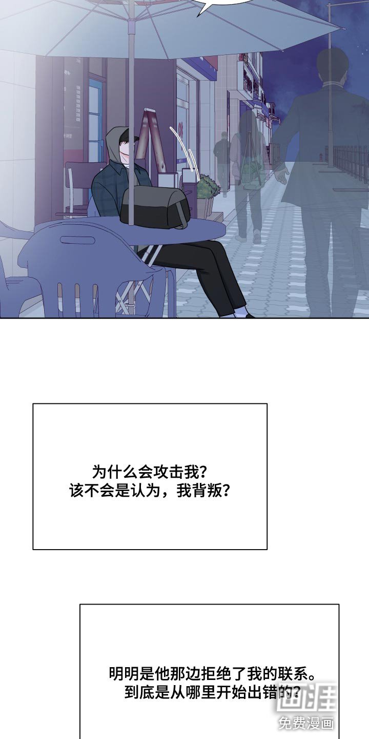第89章：【第二季】好日子