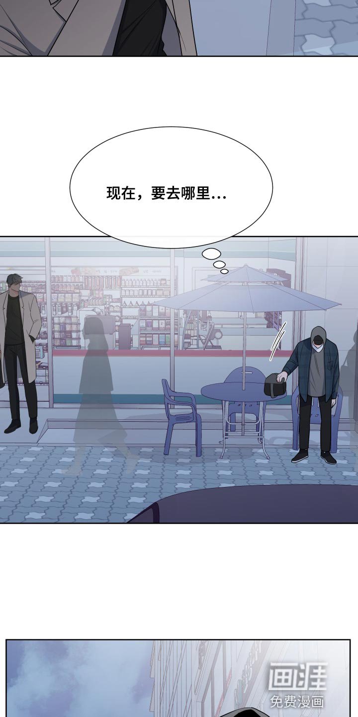 第89章：【第二季】好日子