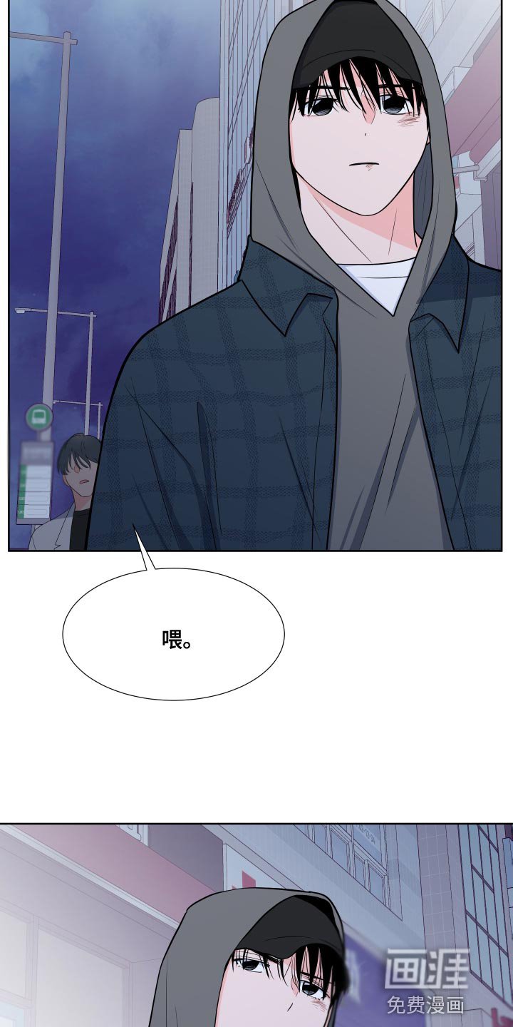 第89章：【第二季】好日子