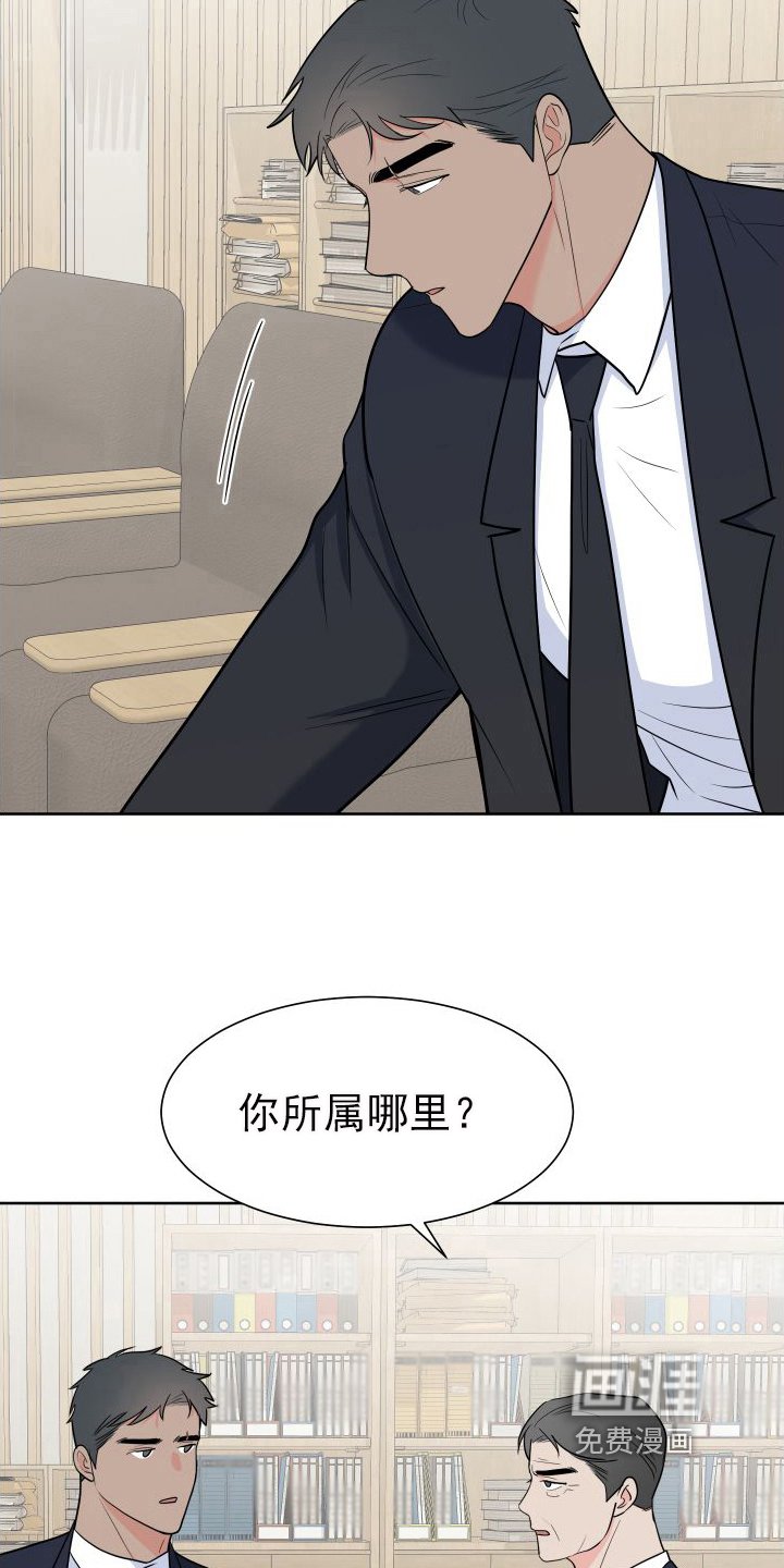 第91章：【第二季】有话要说