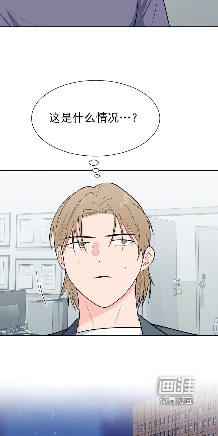 第92章：【第二季】商议