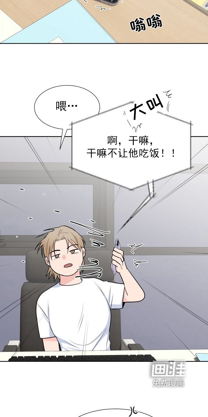 第95章：【第二季】关心
