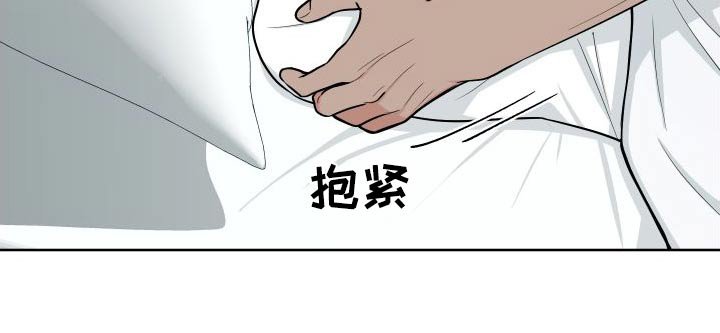 第97章：【第二季】照顾