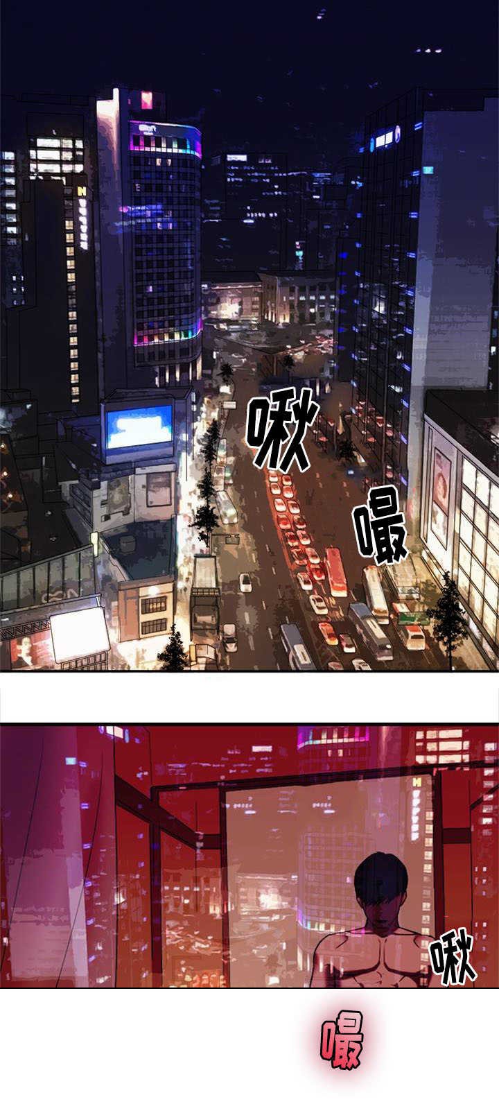 第1章：分手吧