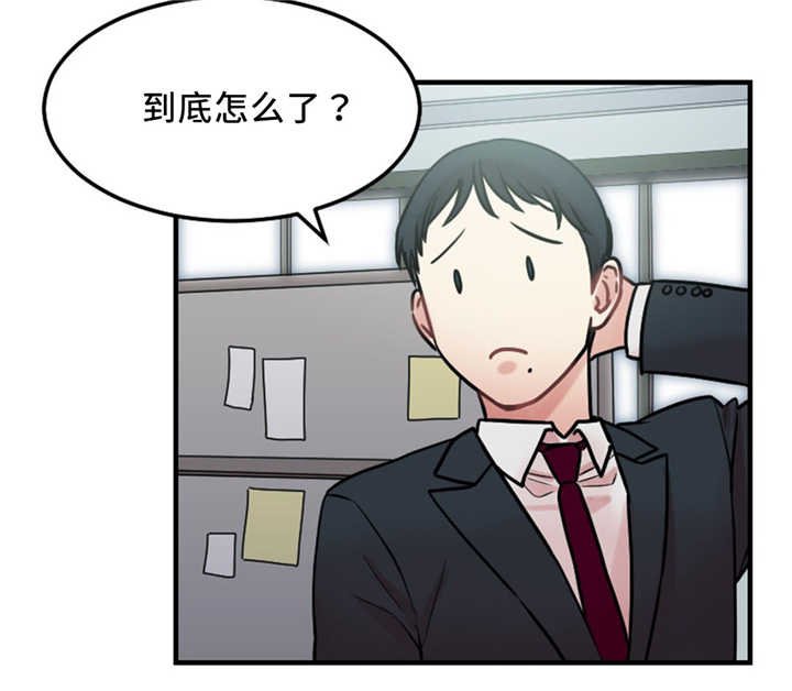 第10章：力量