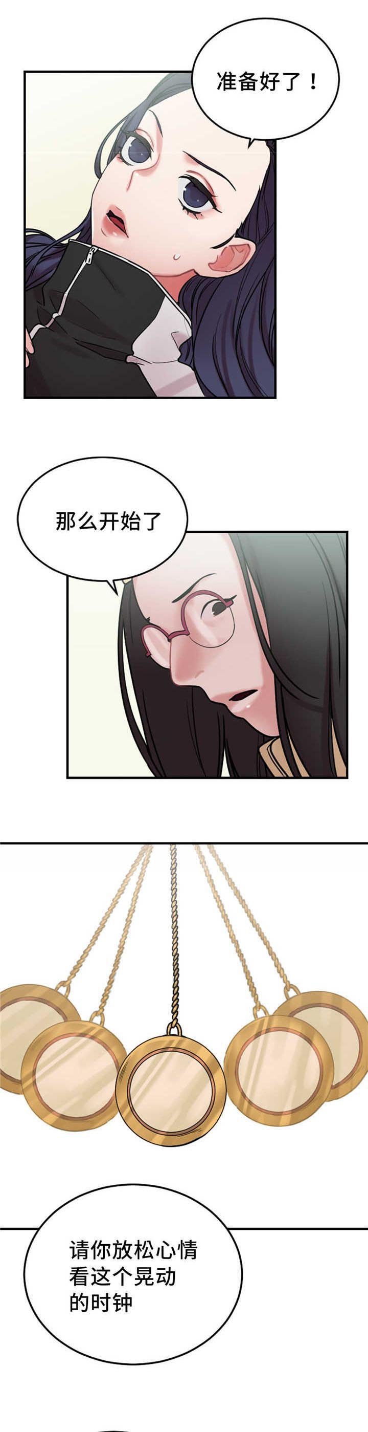 第11章：没有效果