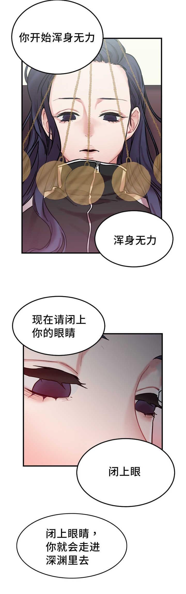 第11章：没有效果