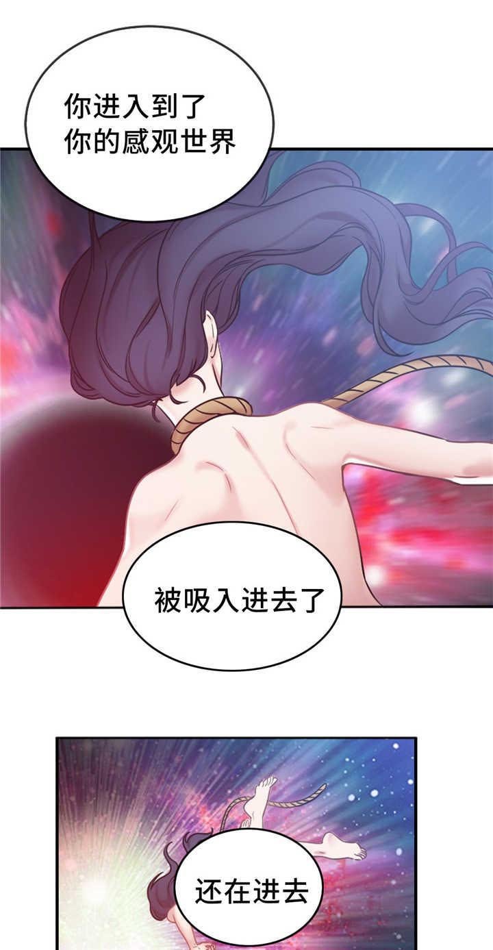第11章：没有效果