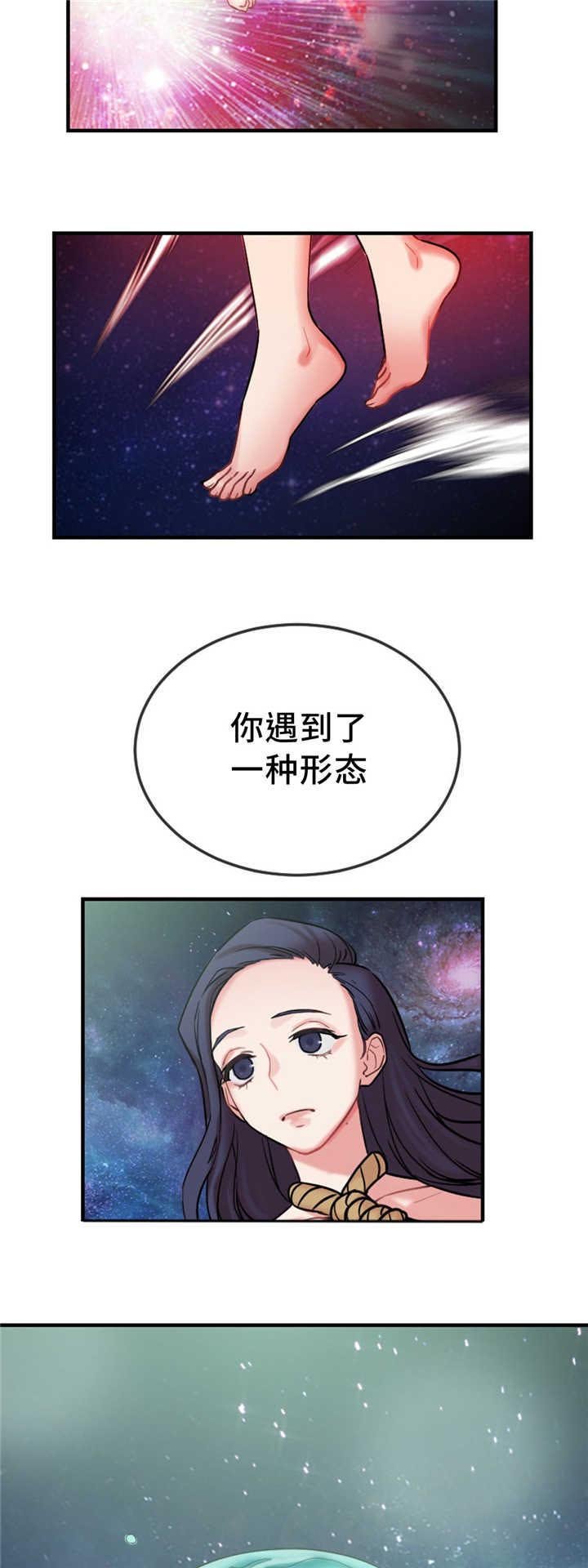 第11章：没有效果