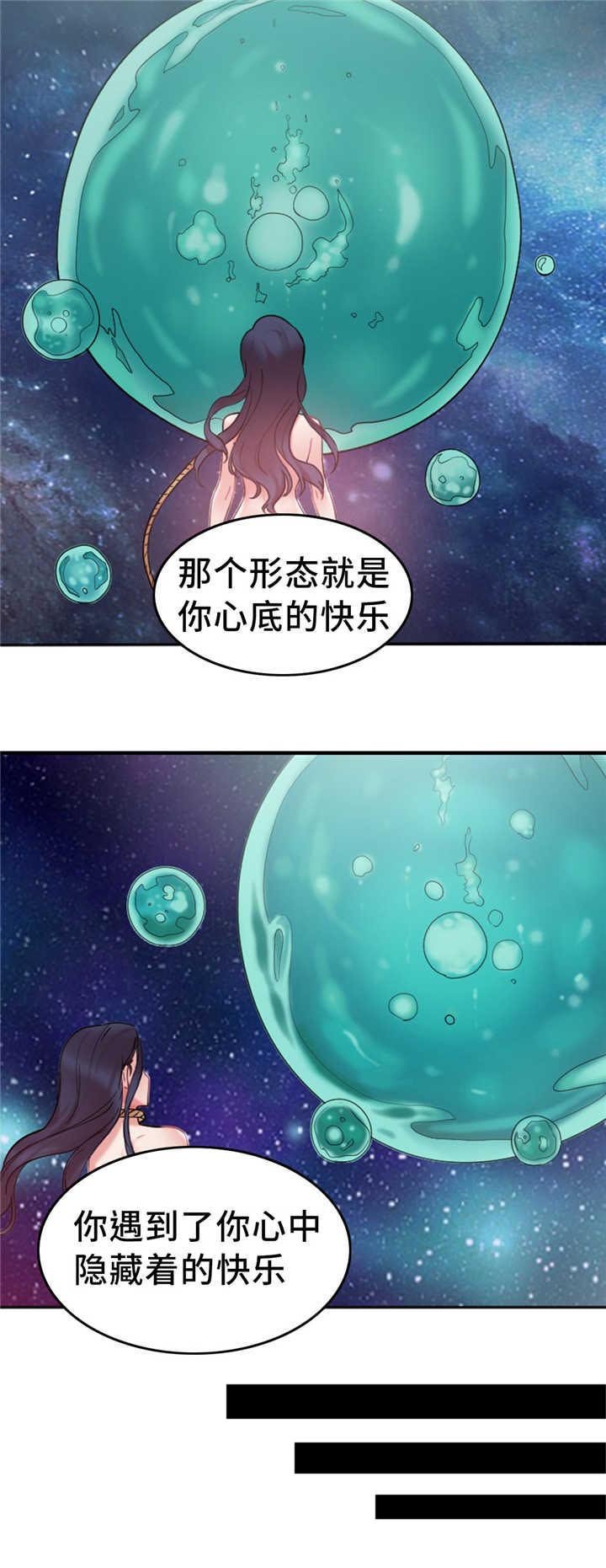 第11章：没有效果