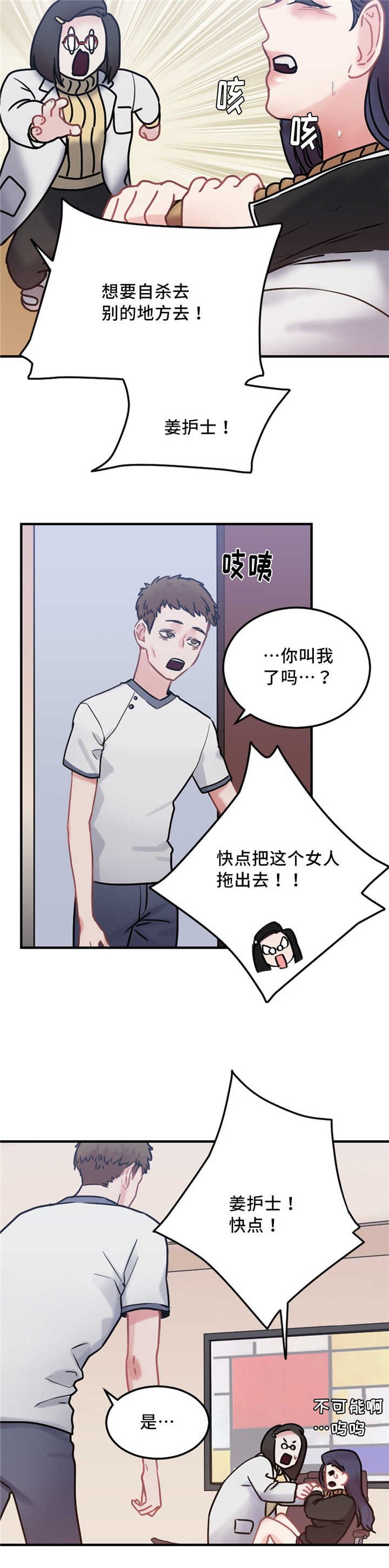 第11章：没有效果