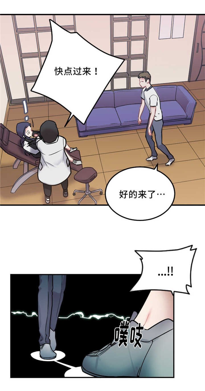 第11章：没有效果
