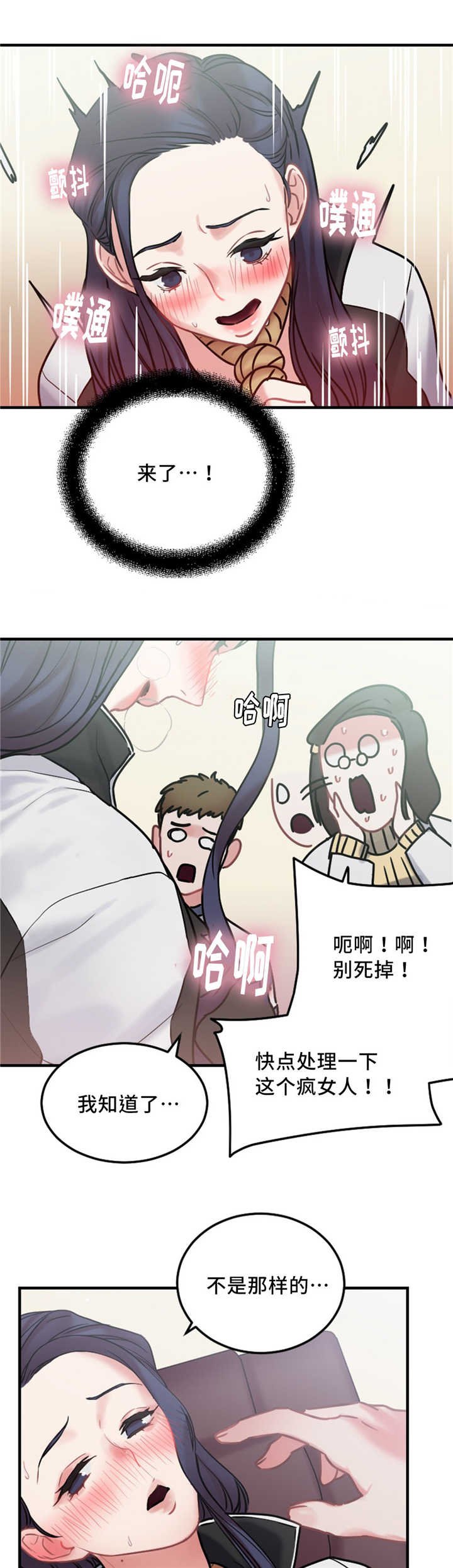 第11章：没有效果
