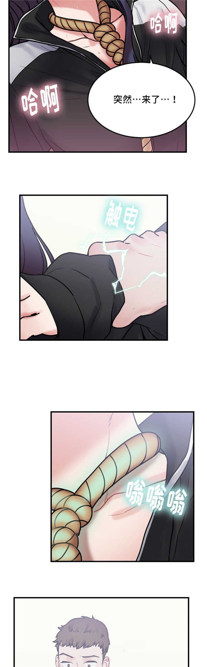 第11章：没有效果