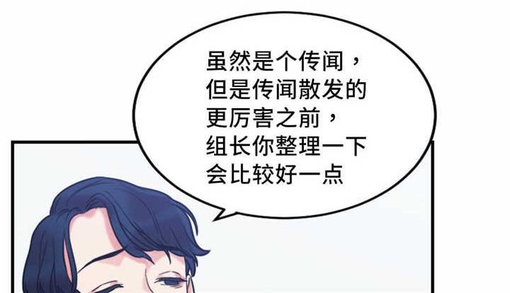 第14章：使用方法
