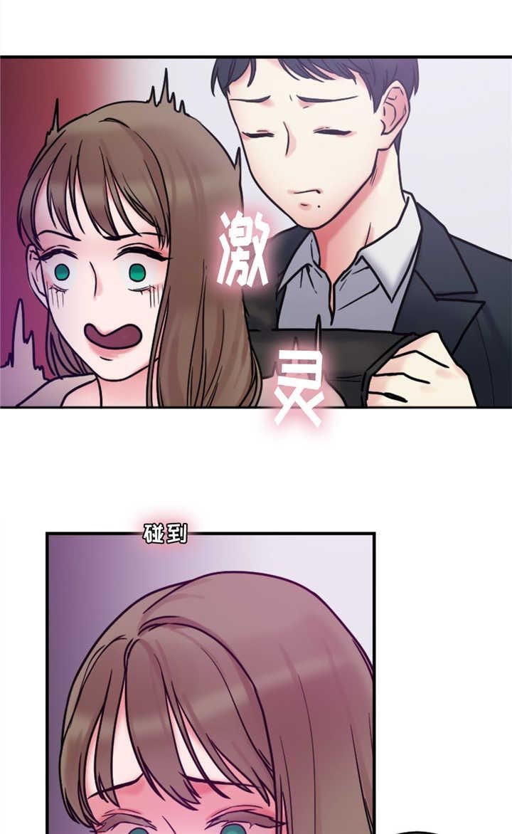第14章：使用方法