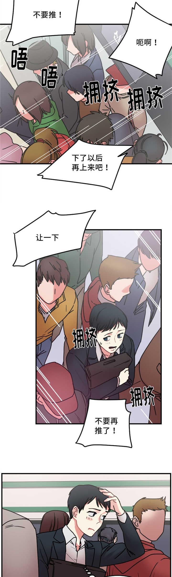 第15章：试验