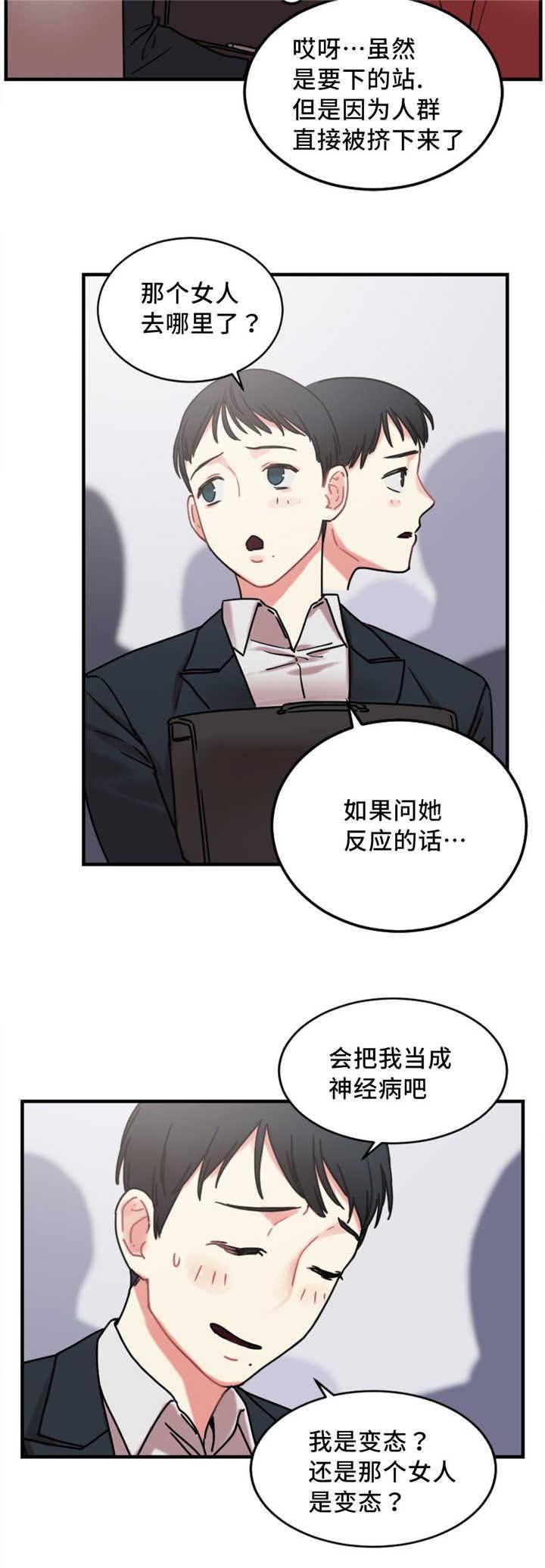第15章：试验