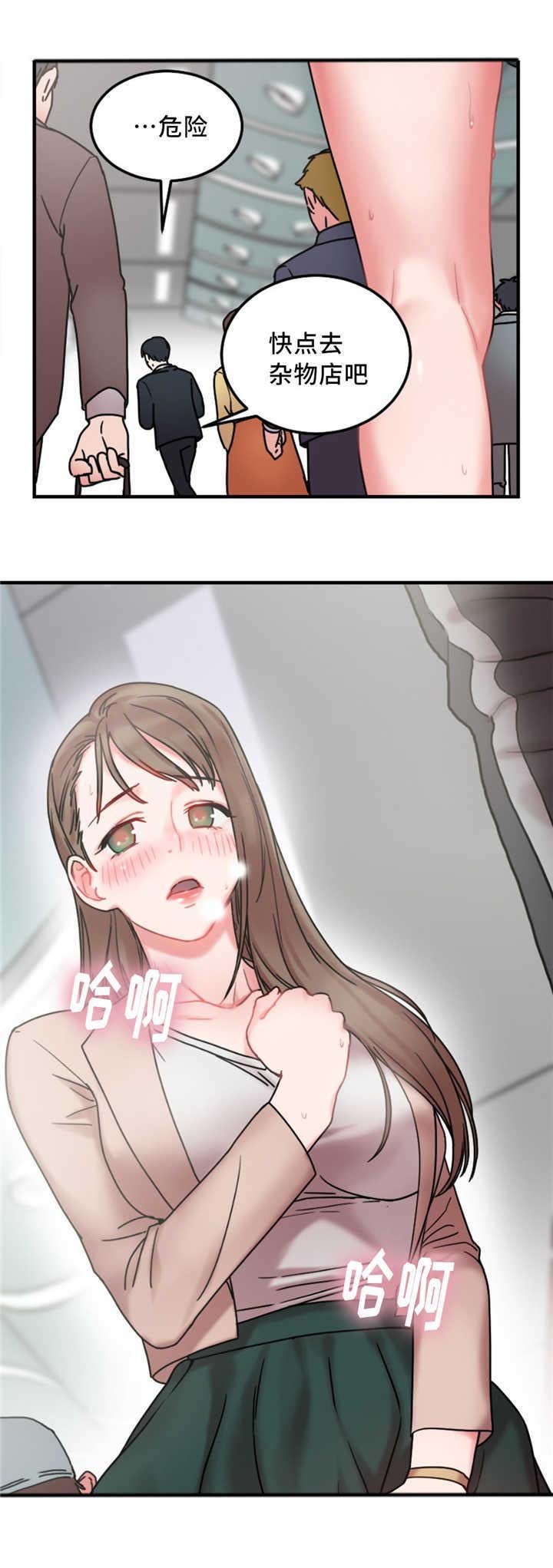 第15章：试验
