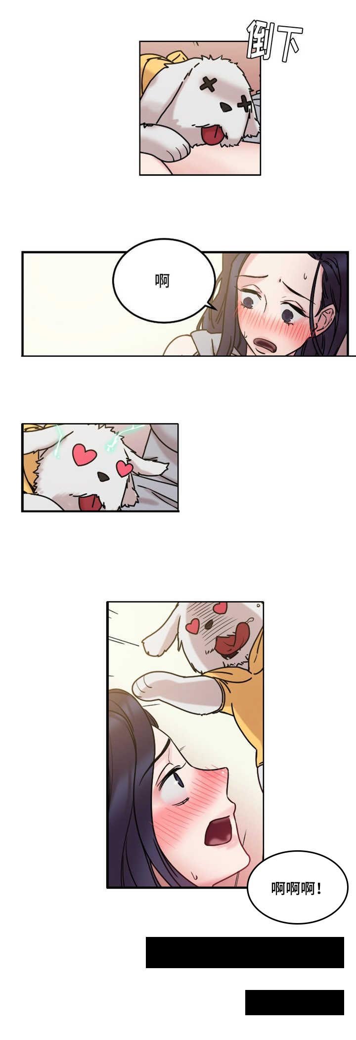 第17章：重要的事情