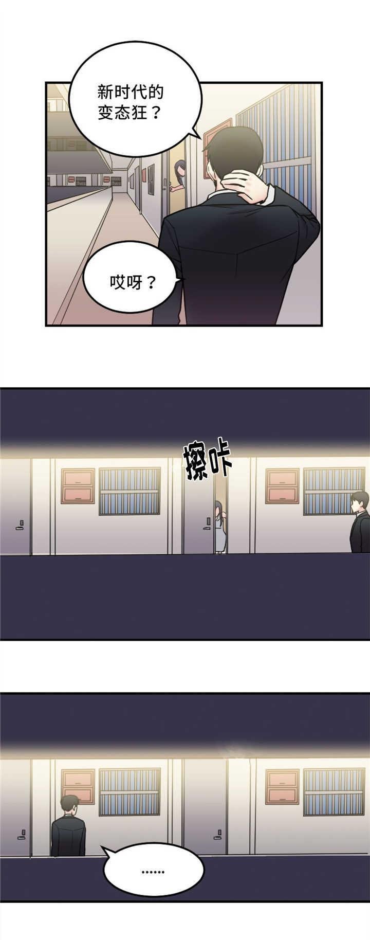 第17章：重要的事情