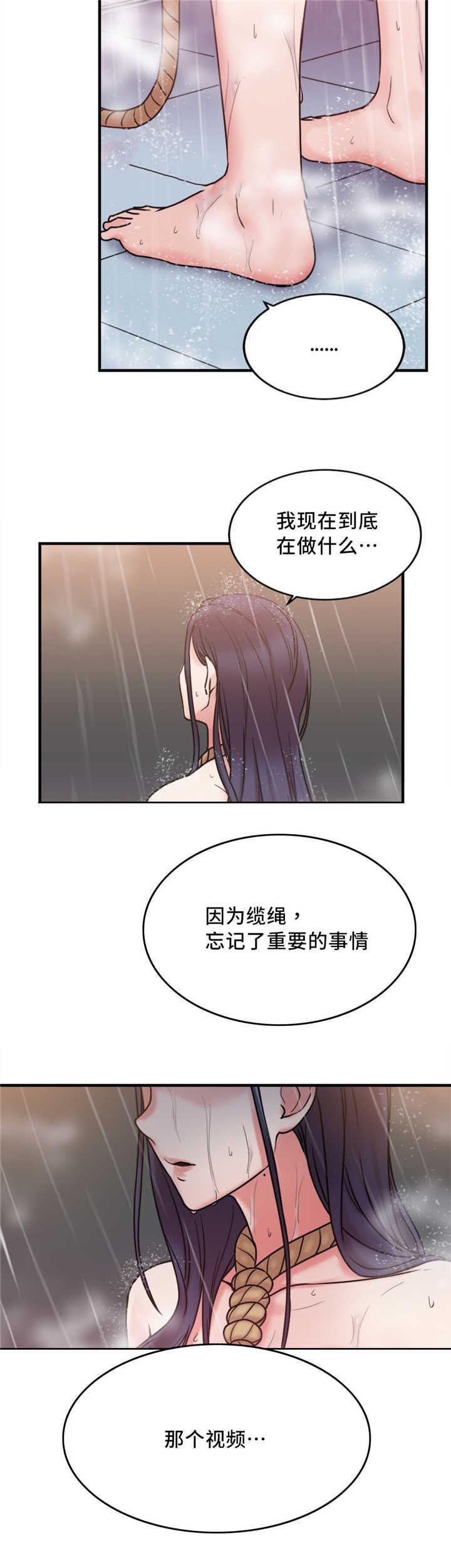 第17章：重要的事情