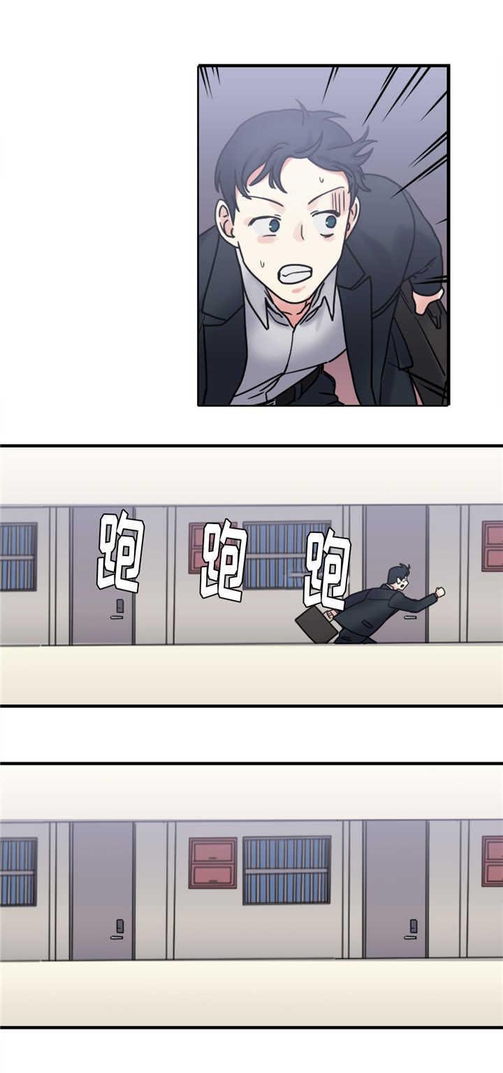 第18章：重新开始
