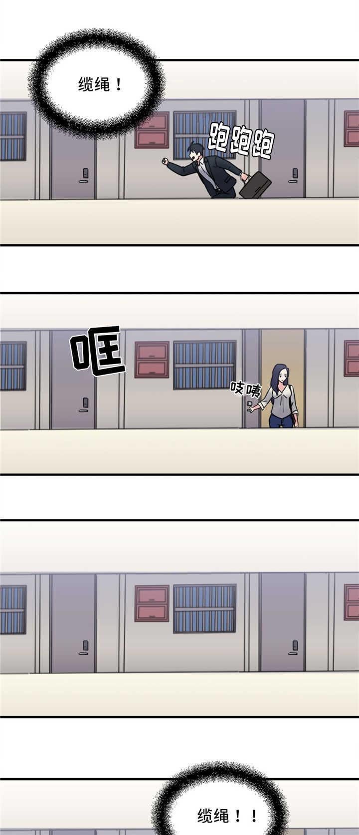 第18章：重新开始