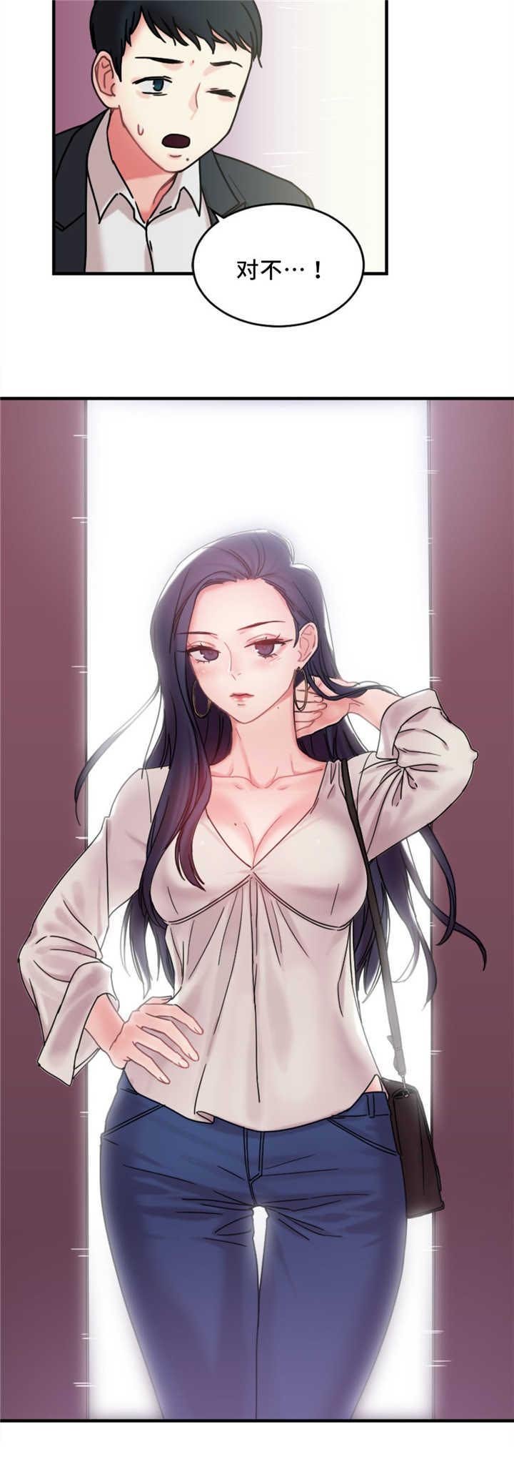 第18章：重新开始