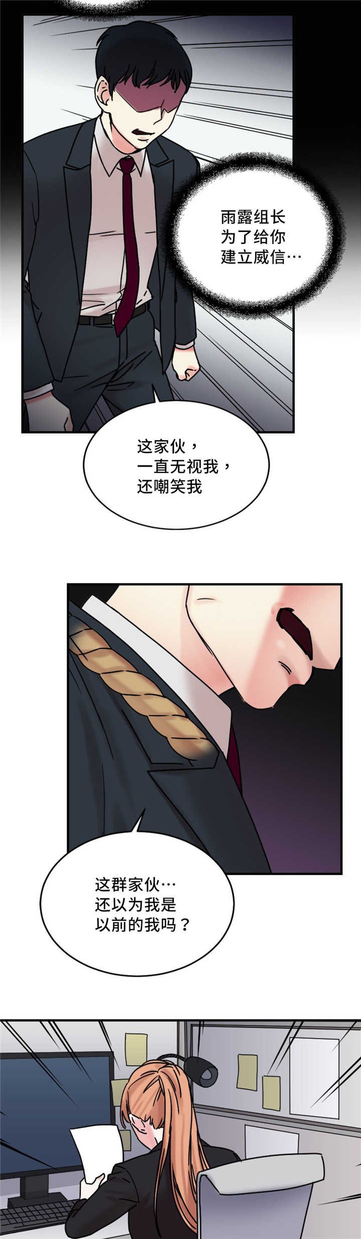 第20章：重要客户