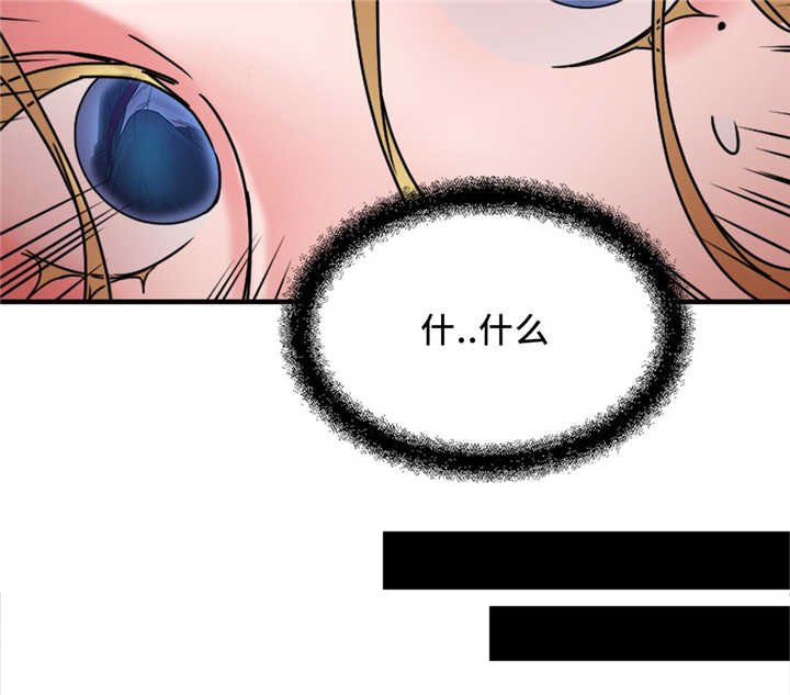 第20章：重要客户
