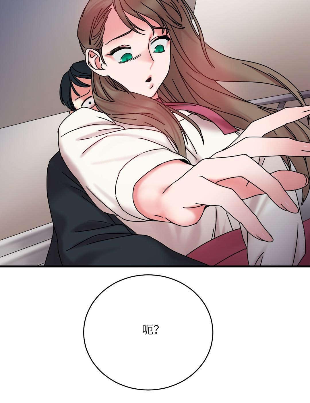 第27章：缆绳的力量