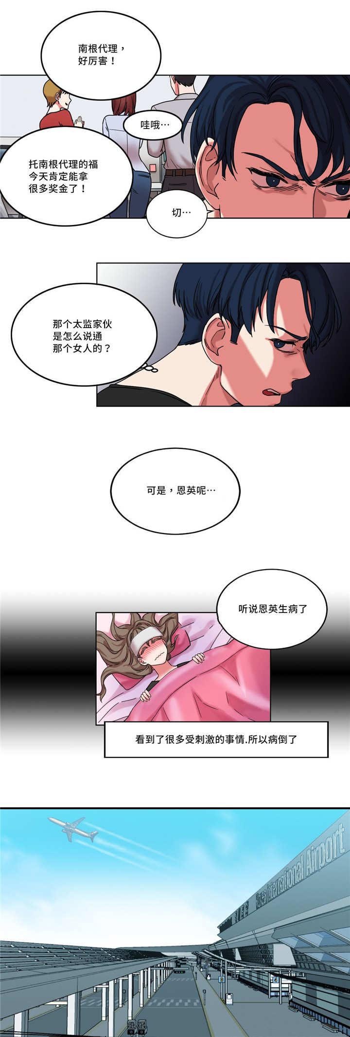第37章：产品性能